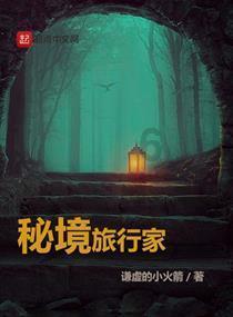 探索光绪元宝价位,发现知识星球的魅力!
