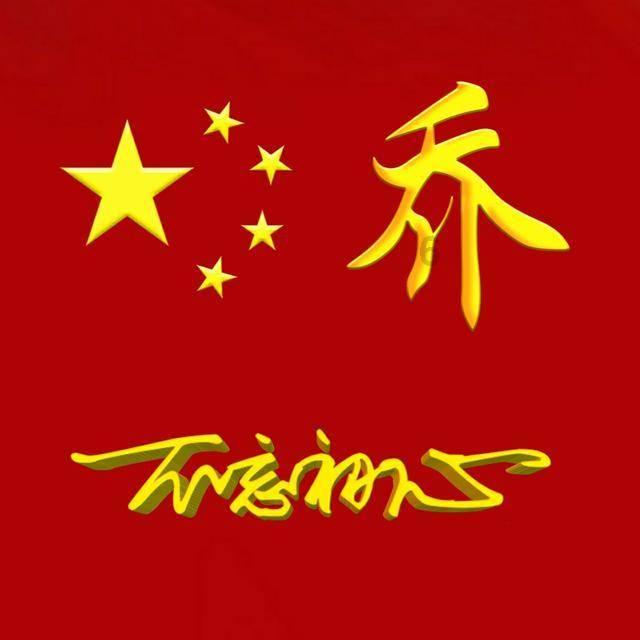 知识星球平台面粉别蒸馒头了,教你懒人做法,一次做10个,柔软筋道比肉解馋,深度交流学习神器!