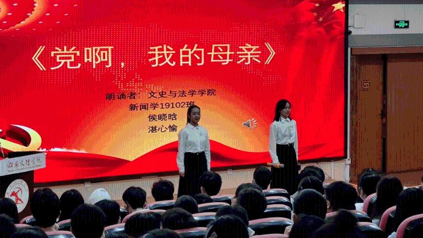 发生车祸医药费应该谁来承担