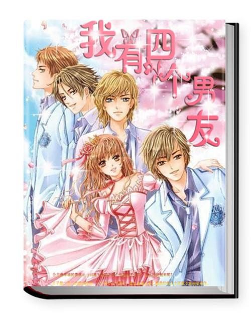 专注交流,什么工作最不被看好?58问答平台